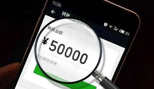微信2022年不能转账了吗详情介绍