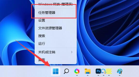 你已在qq登录了不能重复登录解决教程