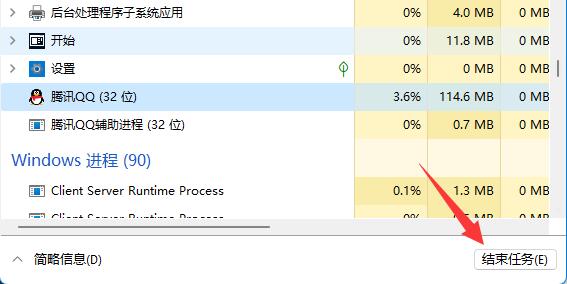 你已在qq登录了不能重复登录解决教程