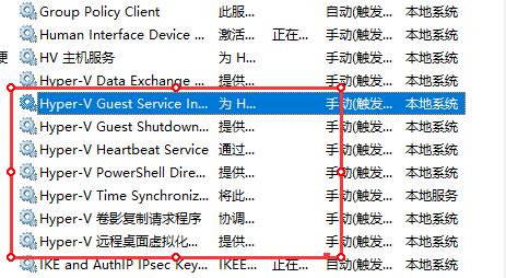 绝地求生win11闪退解决教程