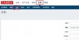 zabbix ping监控多个IP方法