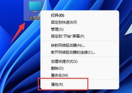 联想v110装系统不引导 联想拯救者升级win11cpu不兼容解决教程