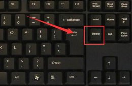 win11tpm2.0开启 微星主板怎么开启tpm2.0