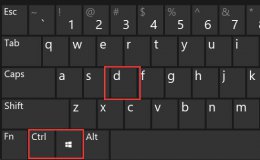 win11多桌面切换方法 windows多桌面切换