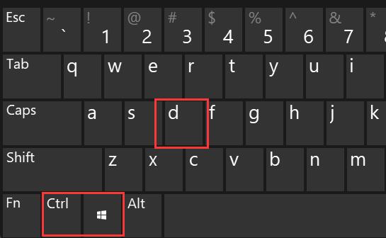 win11多桌面切换方法