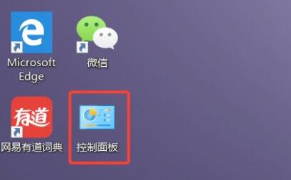 wifi密码忘记了解决教程