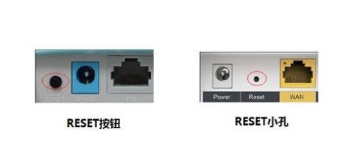 wifi密码忘记了解决教程