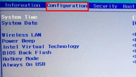 win11功能键不能用解决教程