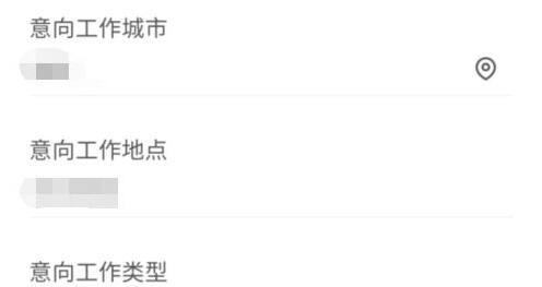 美团外卖兼职骑手加入方法
