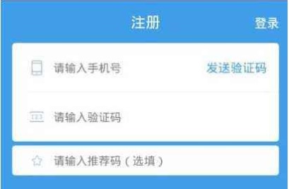 饿了么骑手加入方法