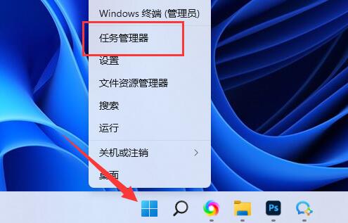 电脑自动安装乱七八糟的软件解决教程