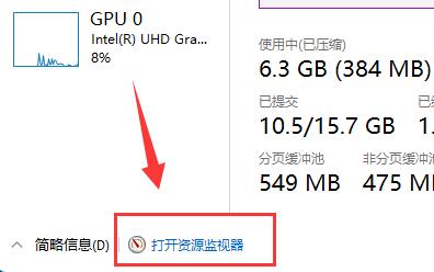 电脑自动安装乱七八糟的软件解决教程