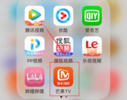 芒果tv怎么看用什么登录的 芒果tv怎么使用详细操作教程