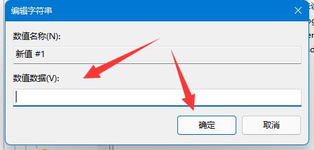 mydockfinder开机启动方式注册表