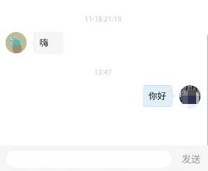 今日头条怎么私信详细操作教程