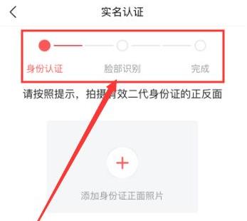 怎样成为今日头条作者详细方法