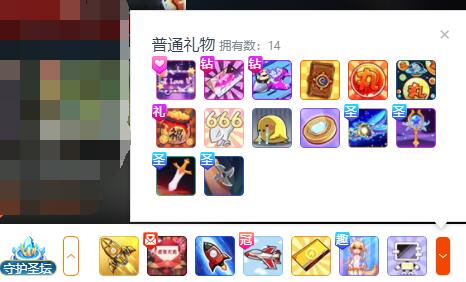 斗鱼主播收入计算教程