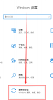 新版win10玩LOL死机 win101903玩英雄联盟卡解决教程
