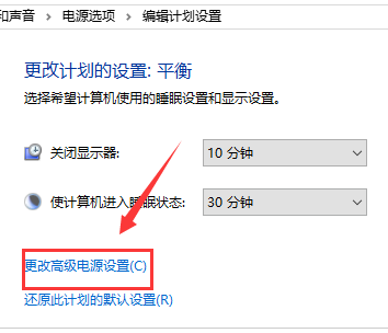 win101903玩英雄联盟卡解决教程