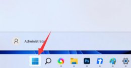 win11无法打汉字 win11输入法打不出汉字全部是字母
