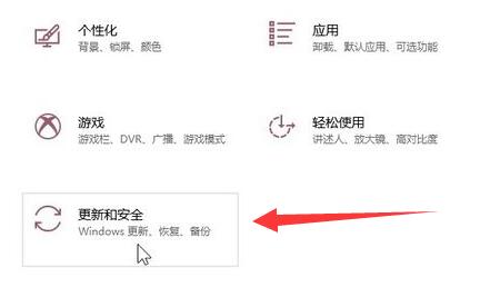 win11助手下载慢解决教程