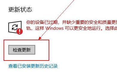 win11助手下载慢解决教程