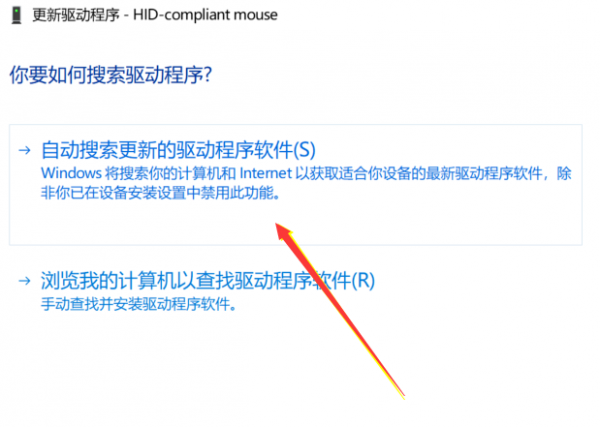 win101903版本玩游戏会突然卡一下掉帧的解决教程