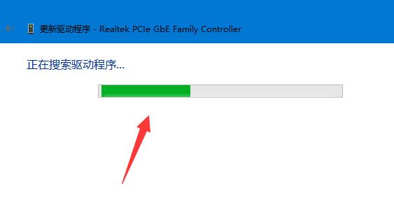 win11无线网络适配器感叹号解决教程