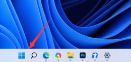 win11扩展桌面不显示任务栏 win11扩展屏任务栏没东西解决教程