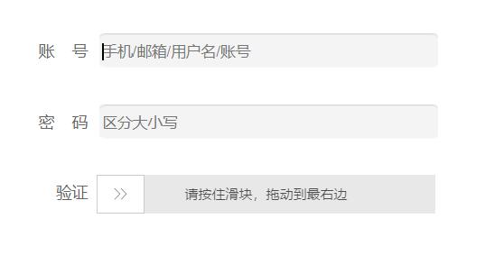 uc浏览器更改手机号方法