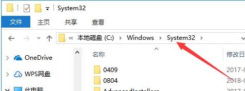 由于找不到msvcr110.dll 无法继续执行解决教程