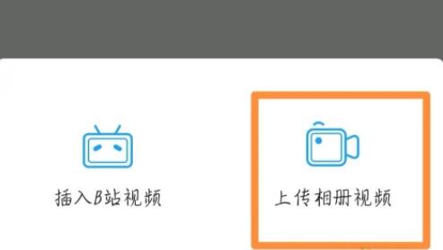 米游社实名认证修改方法