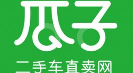 二手交易平台app哪个靠谱 靠谱的二手交易平台app推荐