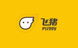 哪个软件订机票最便宜 订机票最便宜的软件推荐