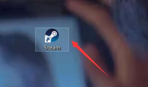 win10打不开消逝的光芒2解决教程