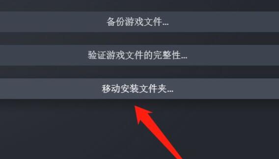 win10打不开消逝的光芒2解决教程