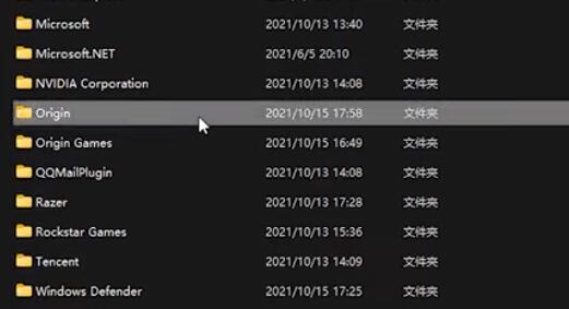 win11玩战地5按键失灵解决教程