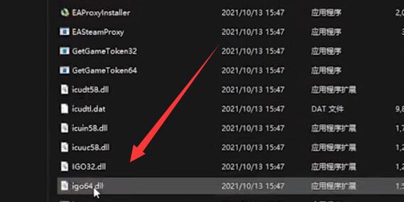 win11玩战地5按键失灵解决教程