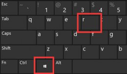 win10管理员运行cmd命令 win10无法管理员运行cmd解决教程