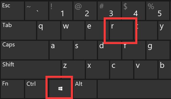 win10无法管理员运行cmd解决教程