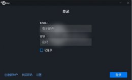 育碧买不了游戏怎么回事 xgp没有育碧游戏原因及解决教程