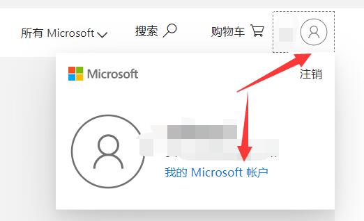 xgp未成年解除方法