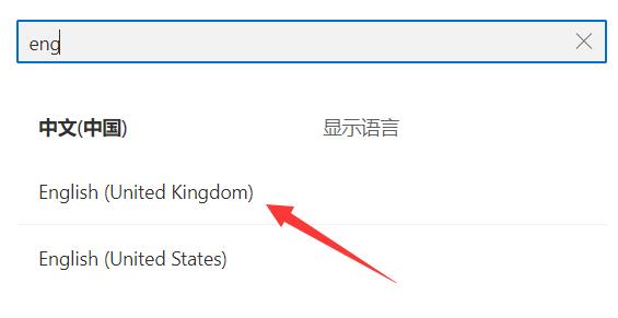 xgp未成年解除方法