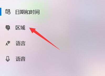 xgp逃出生天中文设置方法