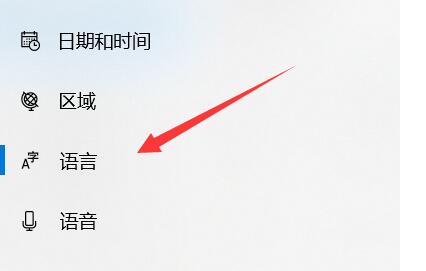 xgp逃出生天中文设置方法