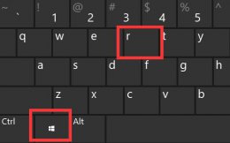 程序兼容性助手怎么关闭 win11程序兼容性助手关闭方法