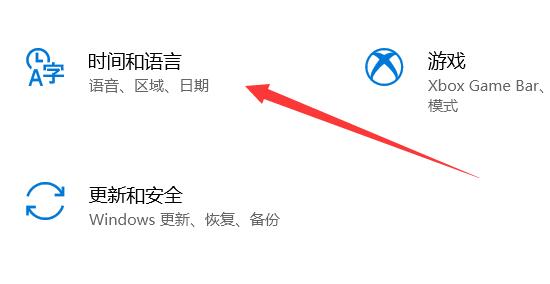 xgp地区不支持解决教程