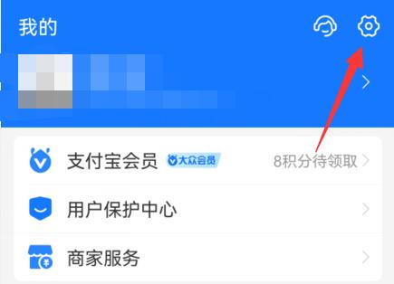 知乎会员自动续费取消方法