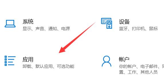 xgpeaplay下不了解决教程