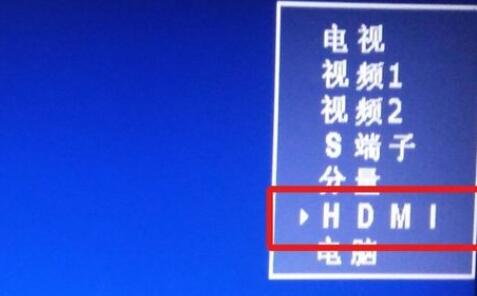 天猫魔盒连接电视方法